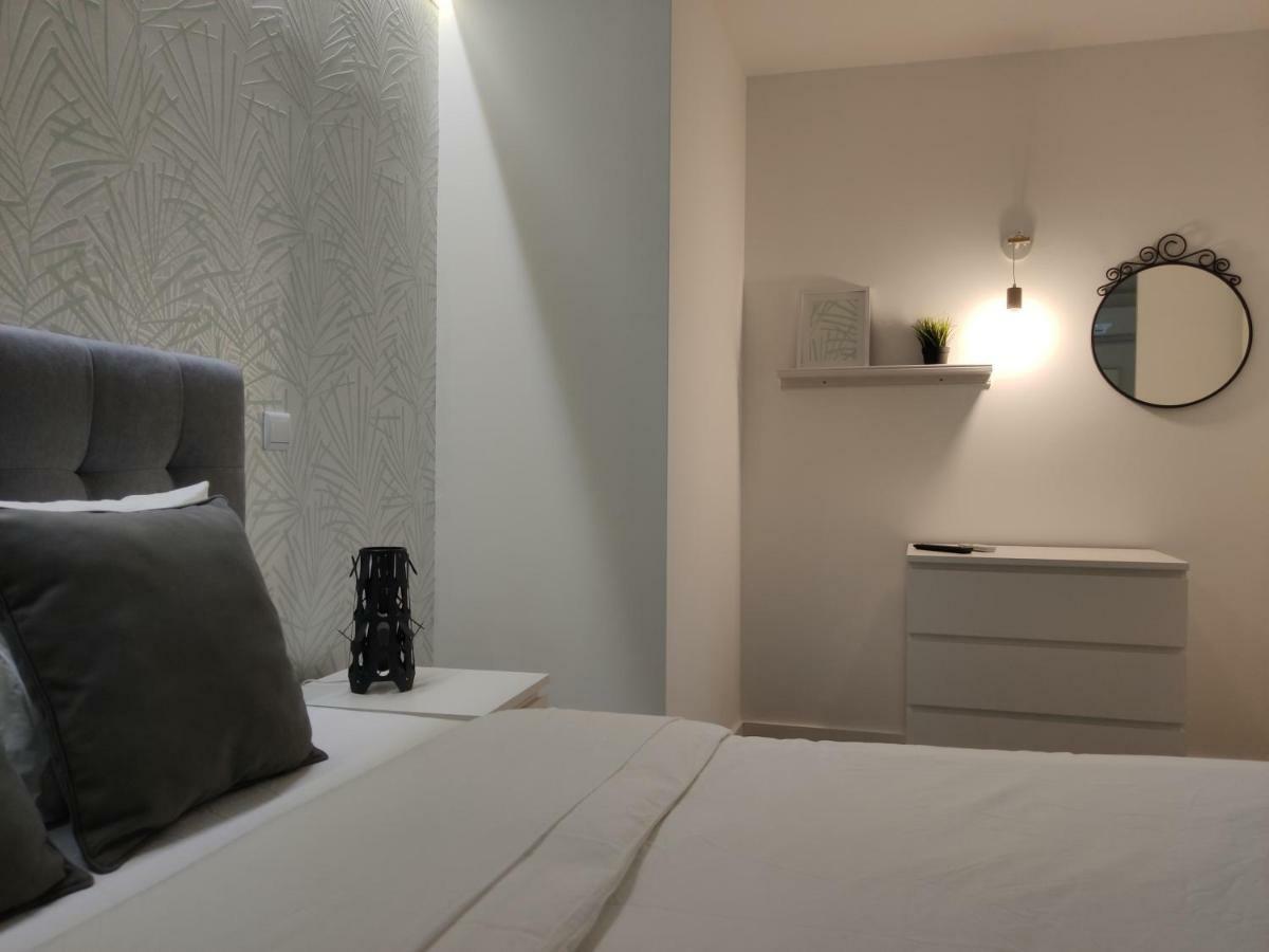 Center • Collection By Perpetual Relax * Braga